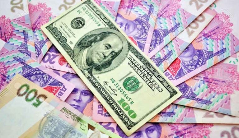 Курс долара та інфляція: вплив на ціни в Україні