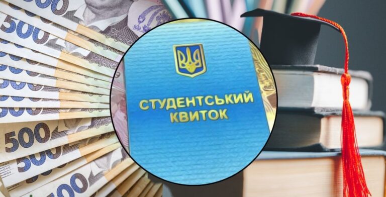 Кому з українців готують підвищення пенсії та стипендії ще на 20%