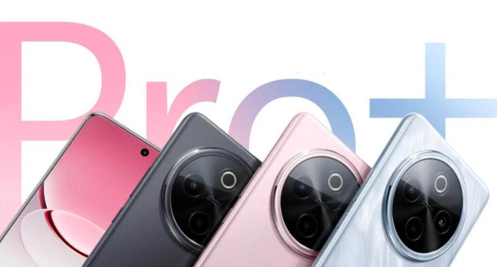 Смартфон Vivo Y300 Pro+