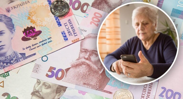 Грошовий подарунок на День Народження: хто отримає 10 тисяч гривень